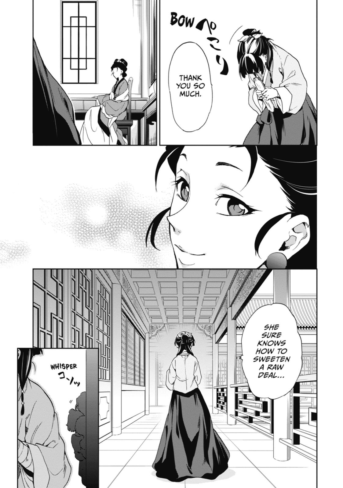 The Apothecary Diaries Chapter 2 - Page 23