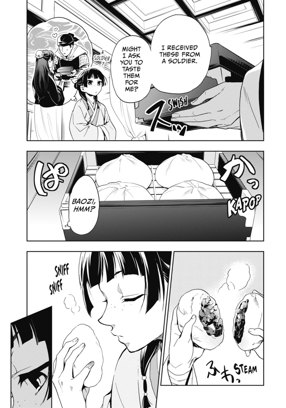 The Apothecary Diaries Chapter 2 - Page 29