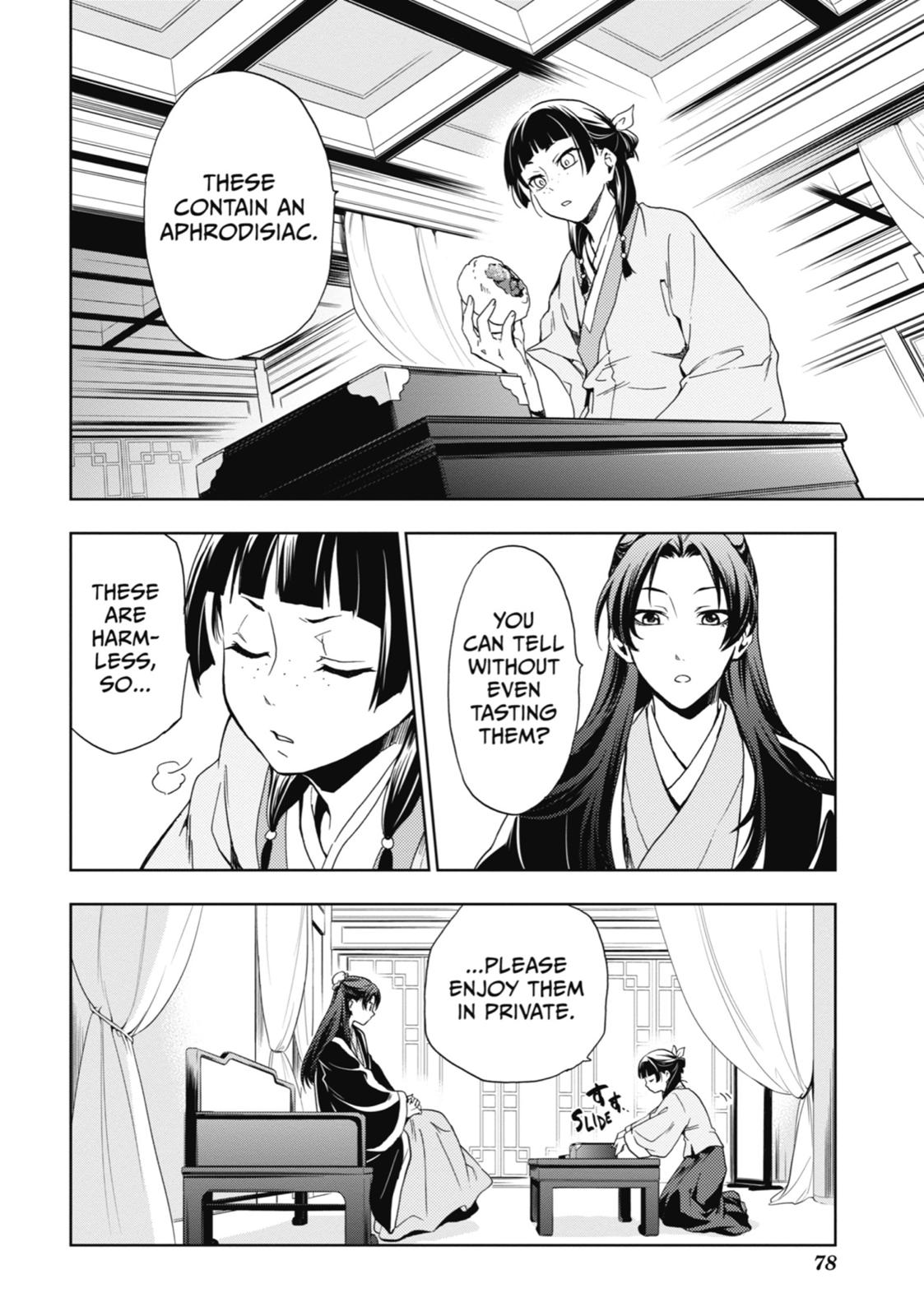 The Apothecary Diaries Chapter 2 - Page 30