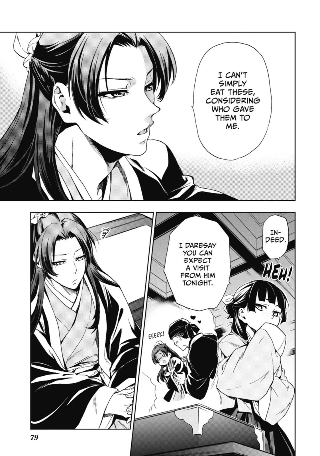 The Apothecary Diaries Chapter 2 - Page 31