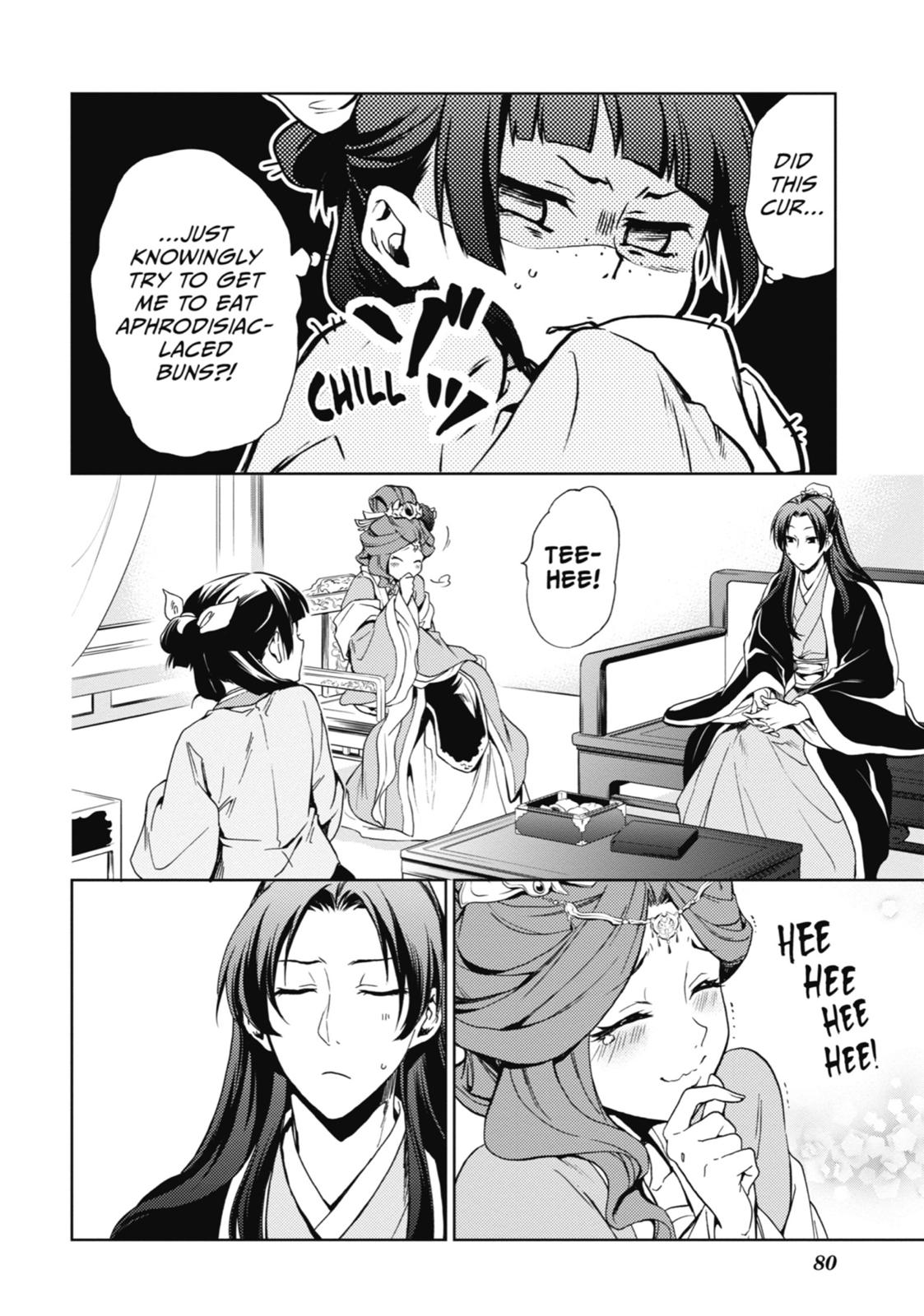 The Apothecary Diaries Chapter 2 - Page 32