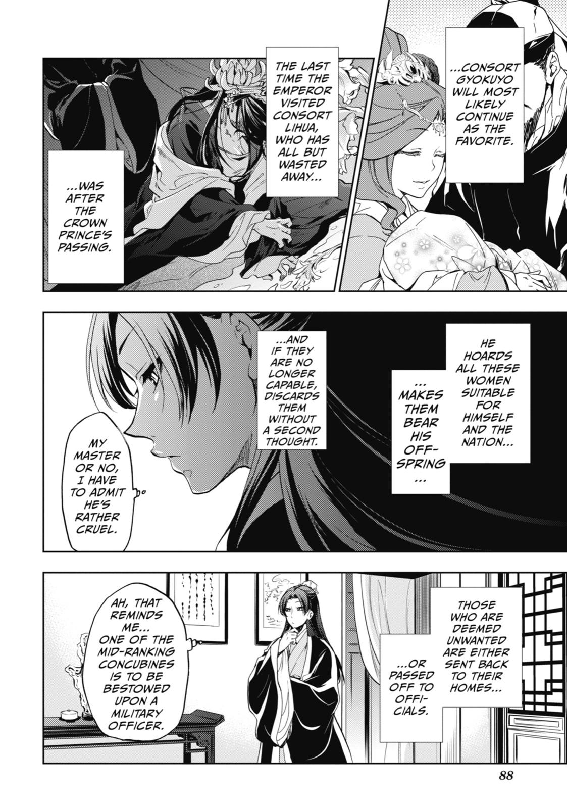 The Apothecary Diaries Chapter 3 - Page 4