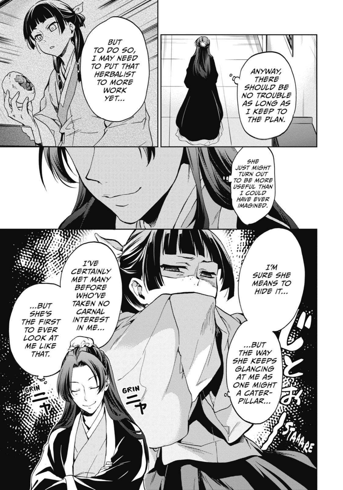 The Apothecary Diaries Chapter 3 - Page 5