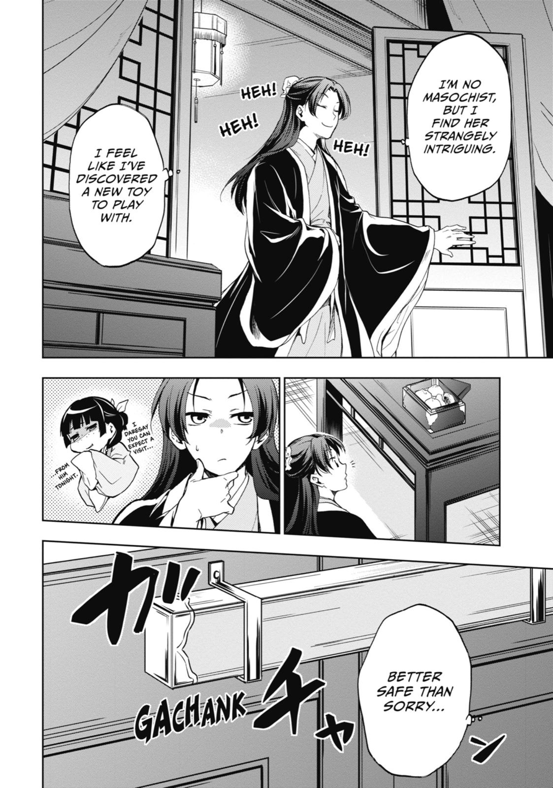 The Apothecary Diaries Chapter 3 - Page 6