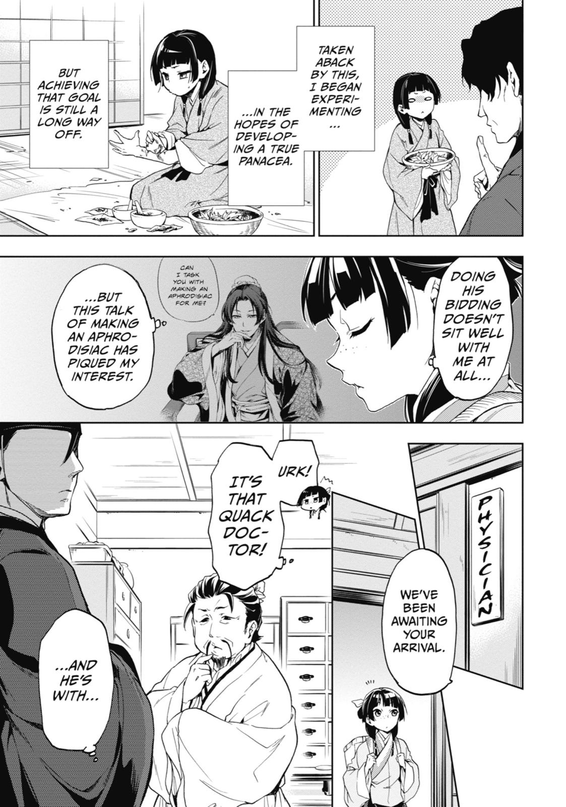 The Apothecary Diaries Chapter 3 - Page 9