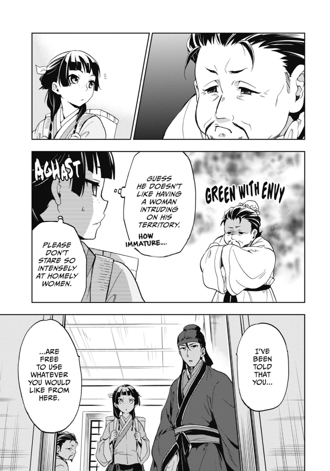 The Apothecary Diaries Chapter 3 - Page 11