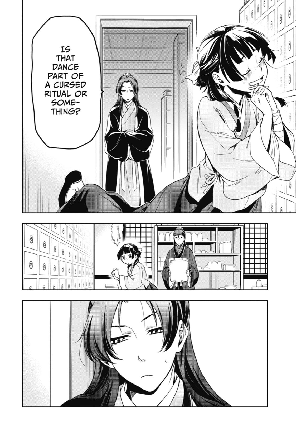 The Apothecary Diaries Chapter 3 - Page 14