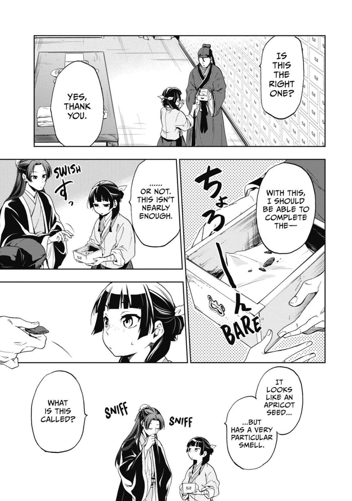 The Apothecary Diaries Chapter 3 - Page 17