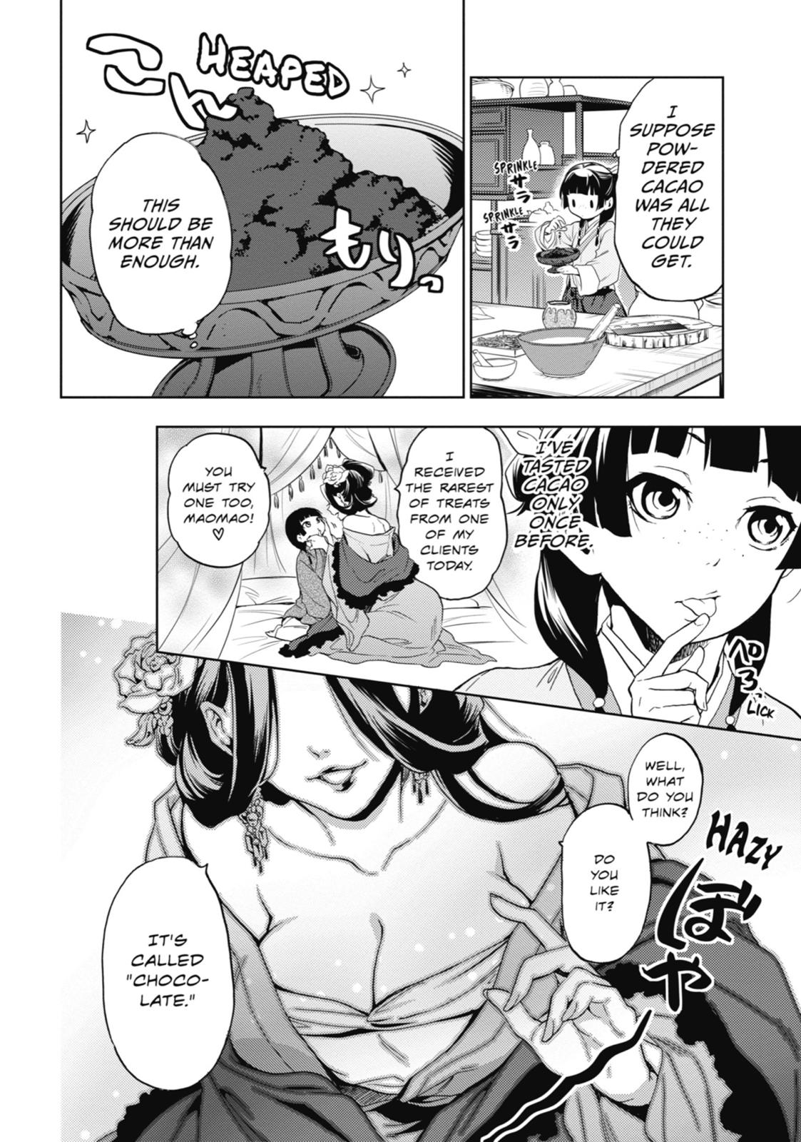 The Apothecary Diaries Chapter 3 - Page 20