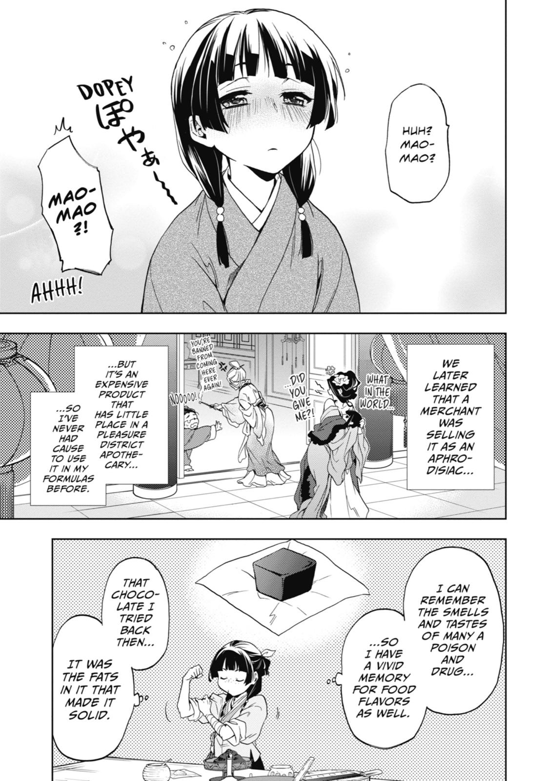 The Apothecary Diaries Chapter 3 - Page 21