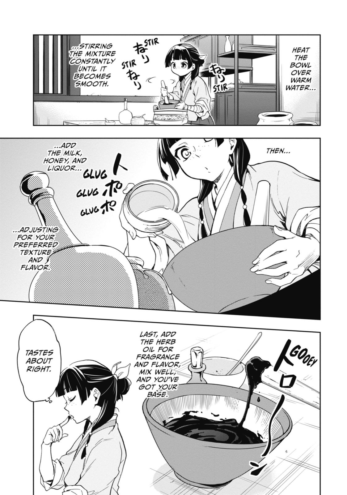 The Apothecary Diaries Chapter 3 - Page 23