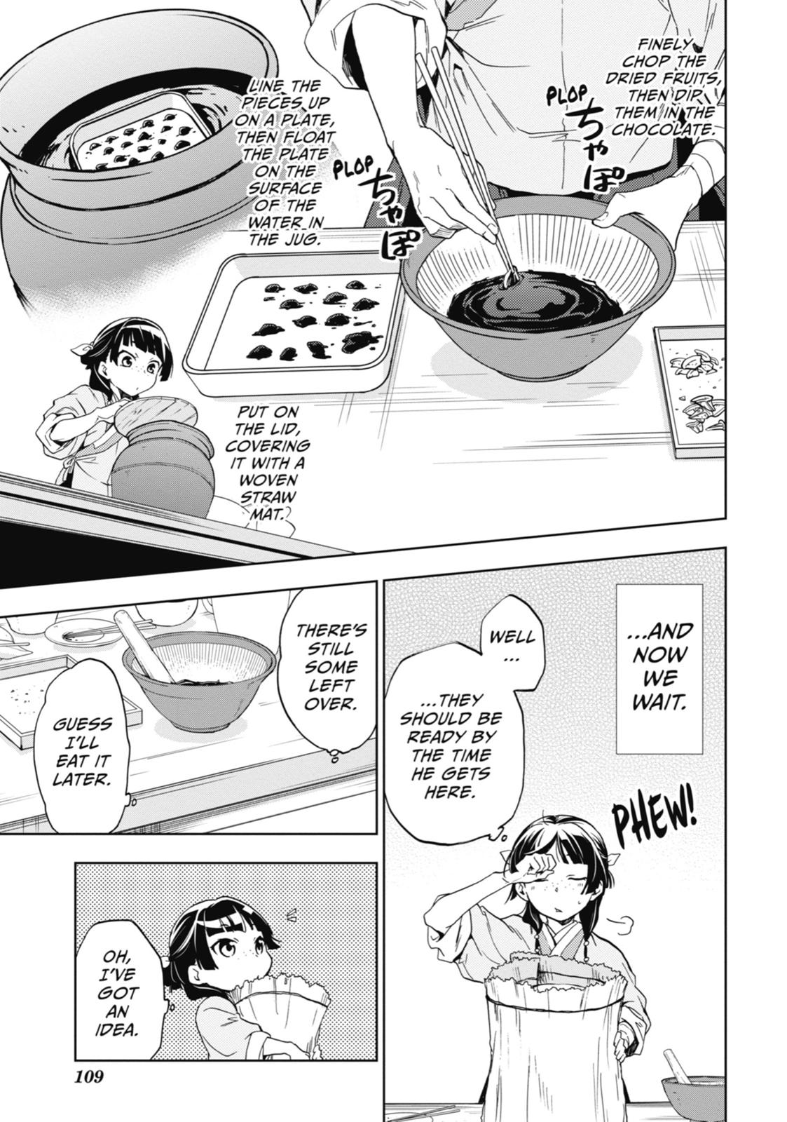 The Apothecary Diaries Chapter 3 - Page 25