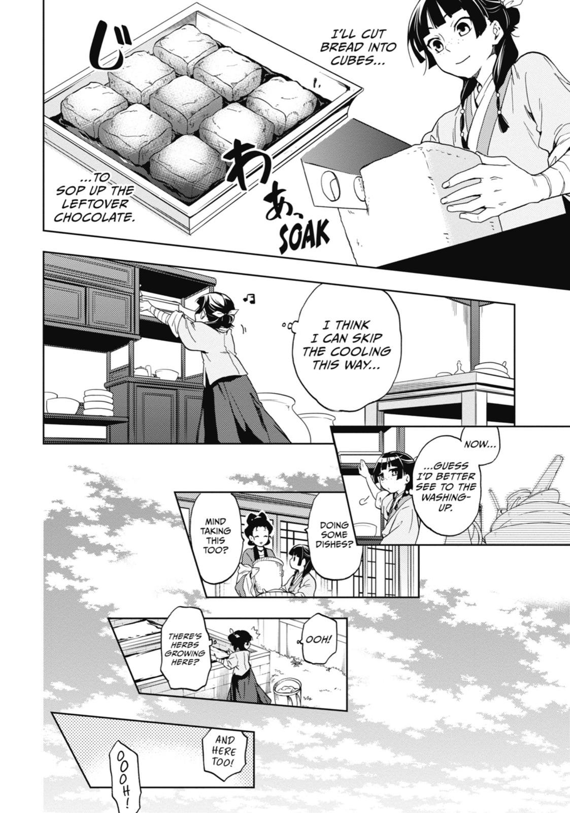 The Apothecary Diaries Chapter 3 - Page 26