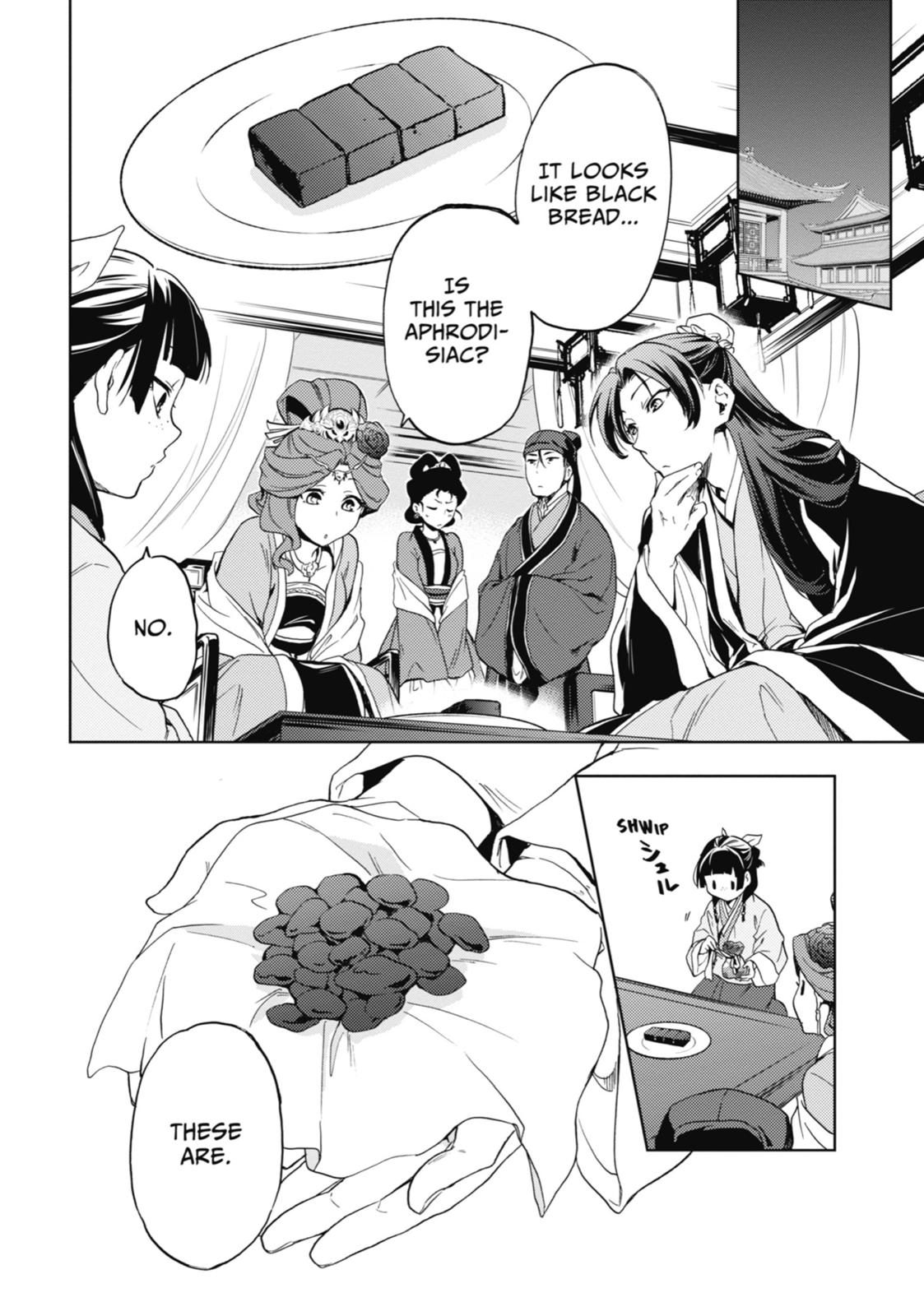 The Apothecary Diaries Chapter 3 - Page 32