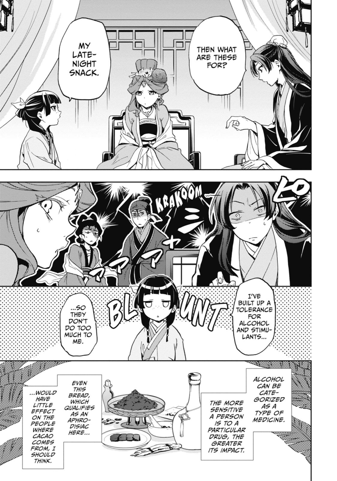 The Apothecary Diaries Chapter 3 - Page 33