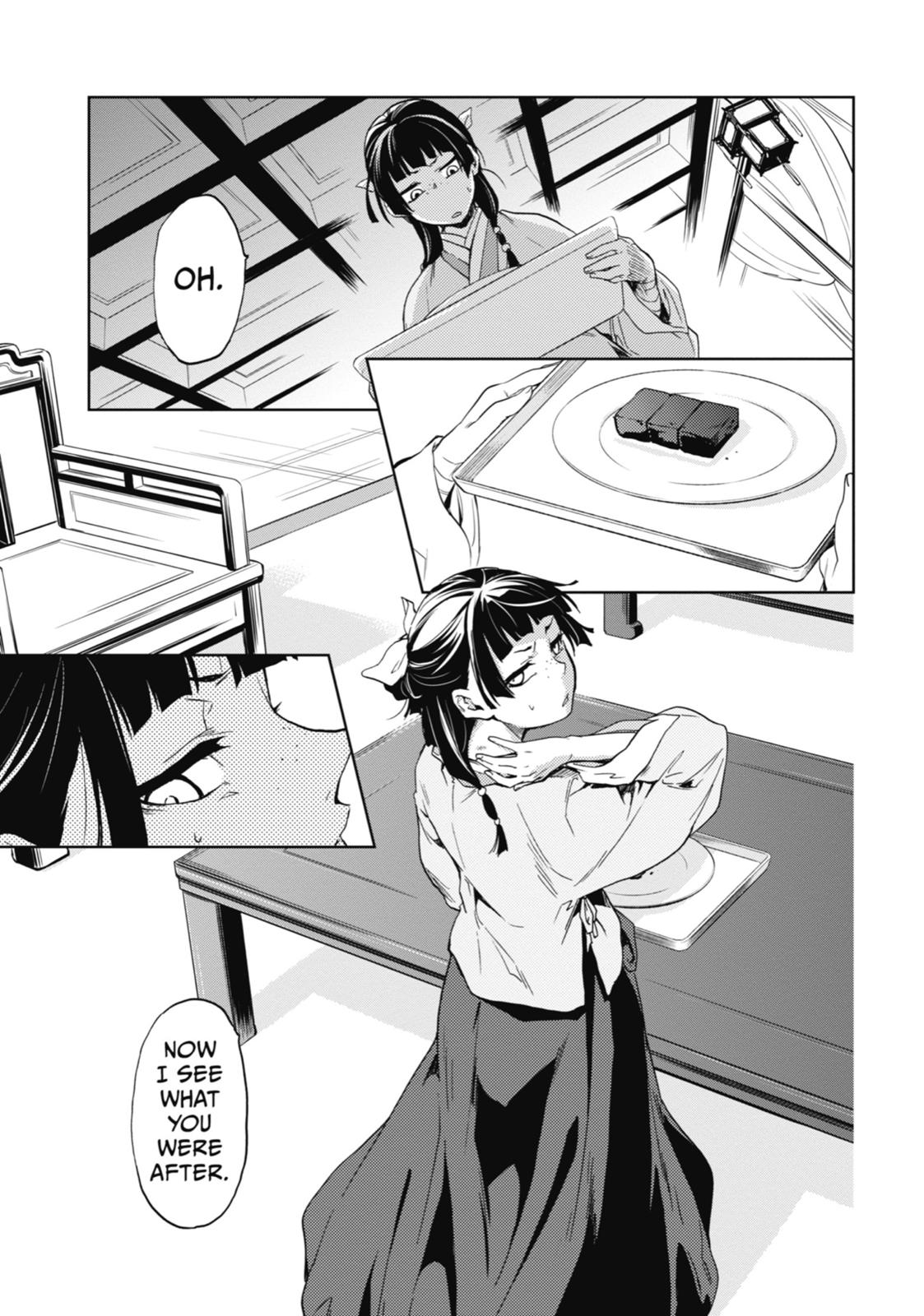 The Apothecary Diaries Chapter 3 - Page 40