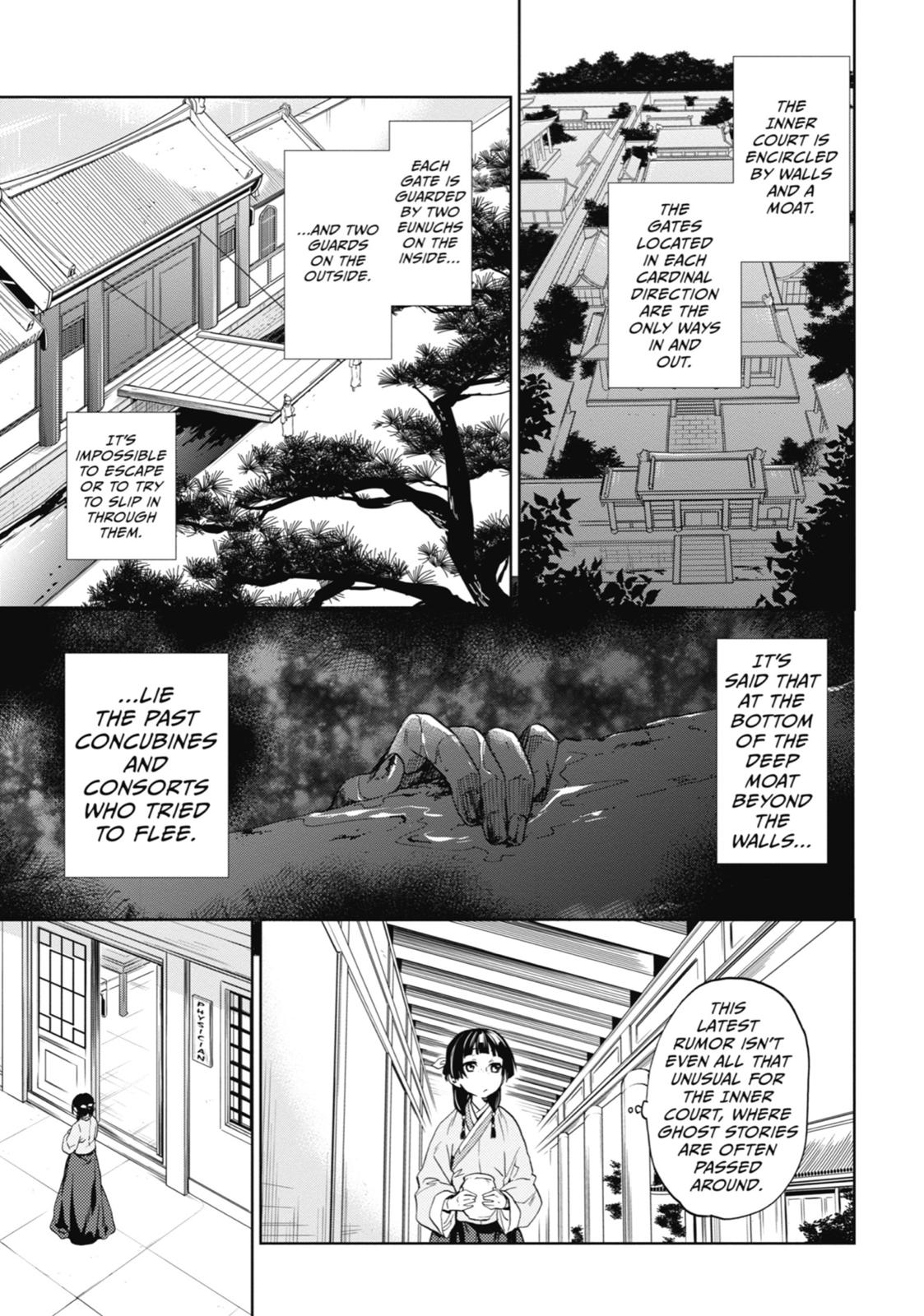 The Apothecary Diaries Chapter 4 - Page 5