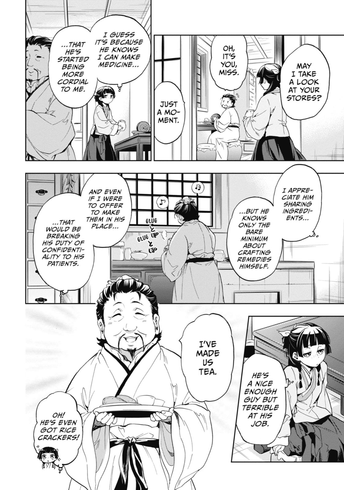 The Apothecary Diaries Chapter 4 - Page 6