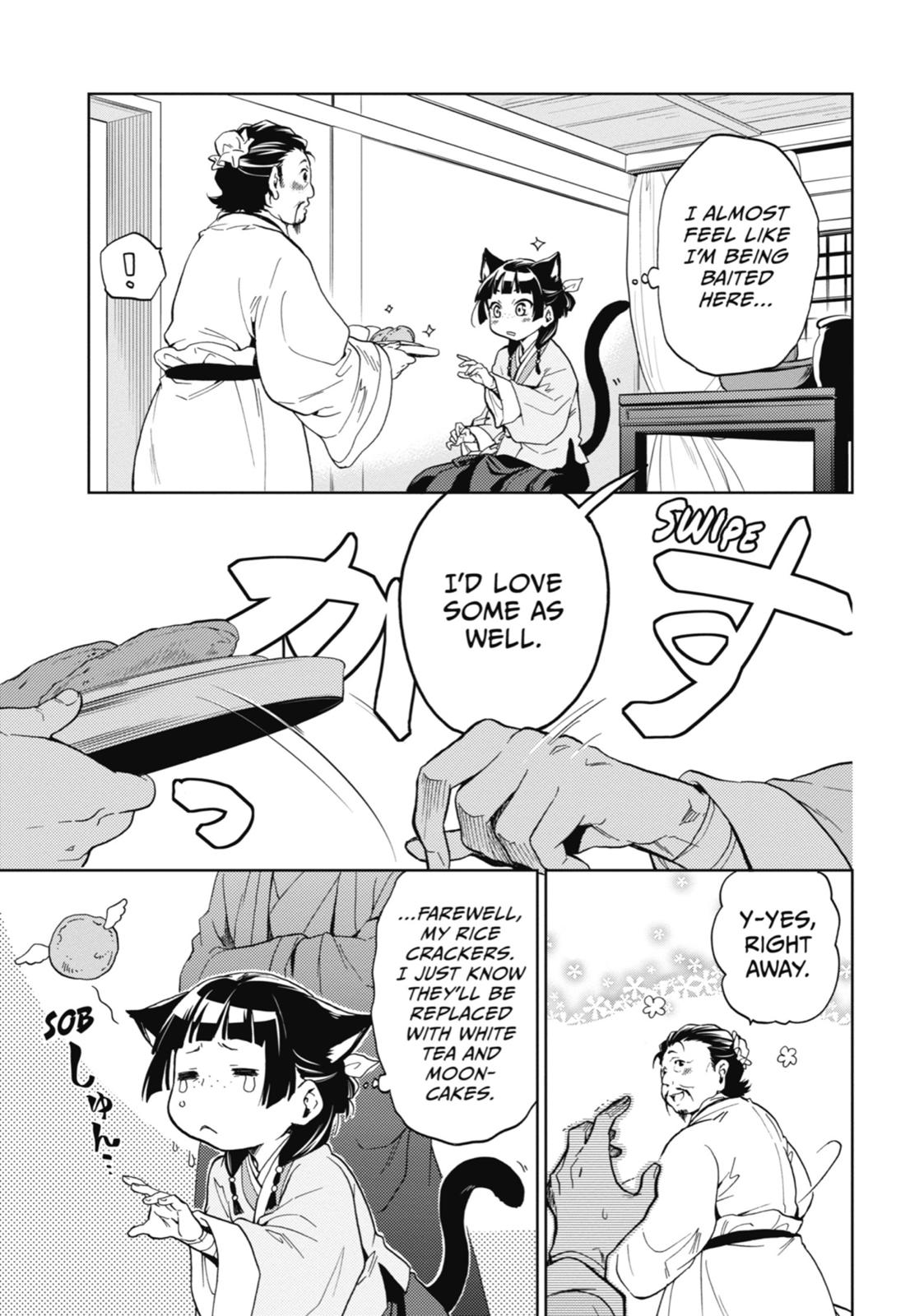 The Apothecary Diaries Chapter 4 - Page 7