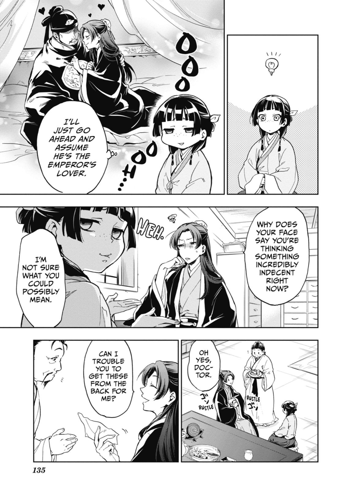 The Apothecary Diaries Chapter 4 - Page 9