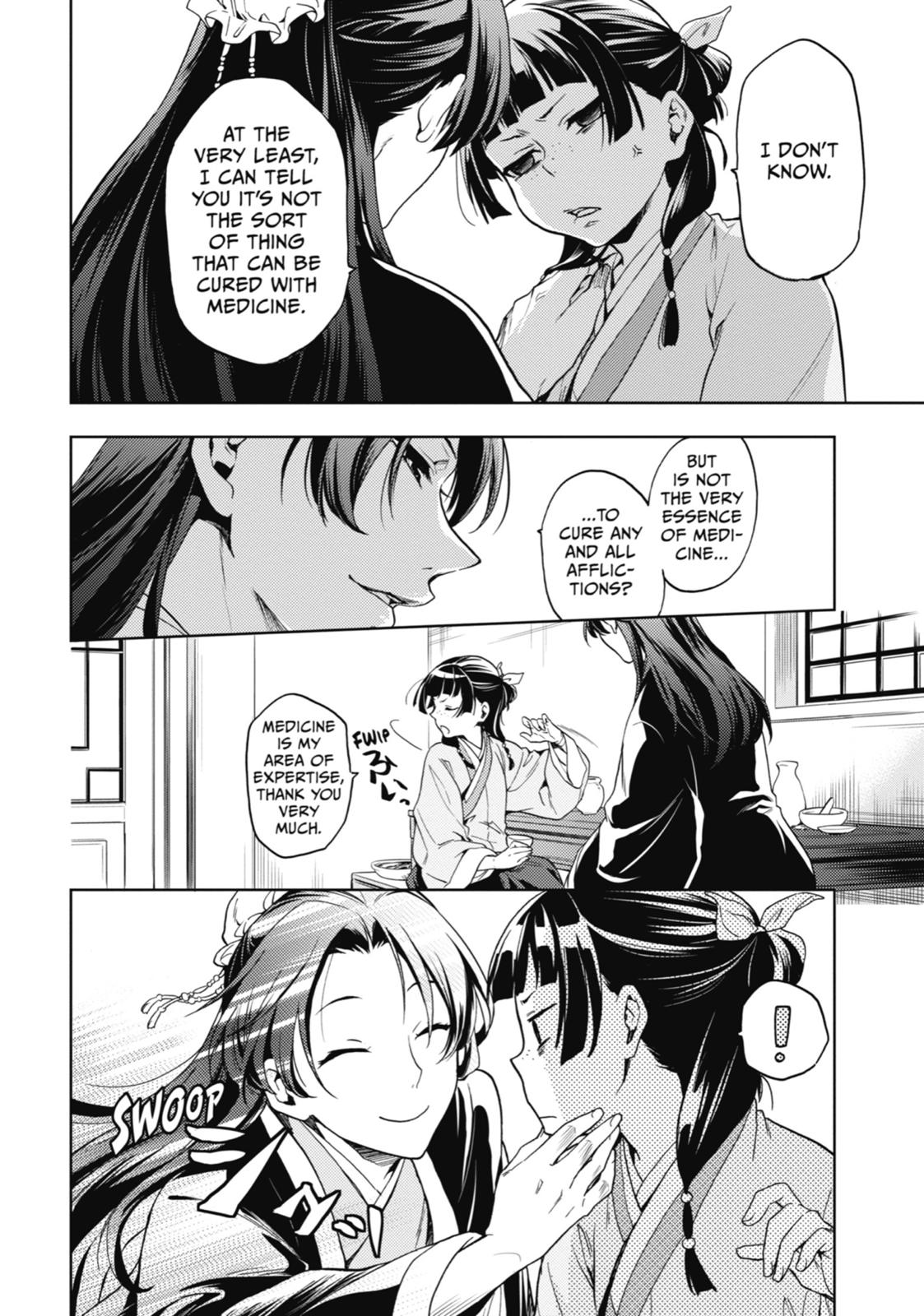 The Apothecary Diaries Chapter 4 - Page 12