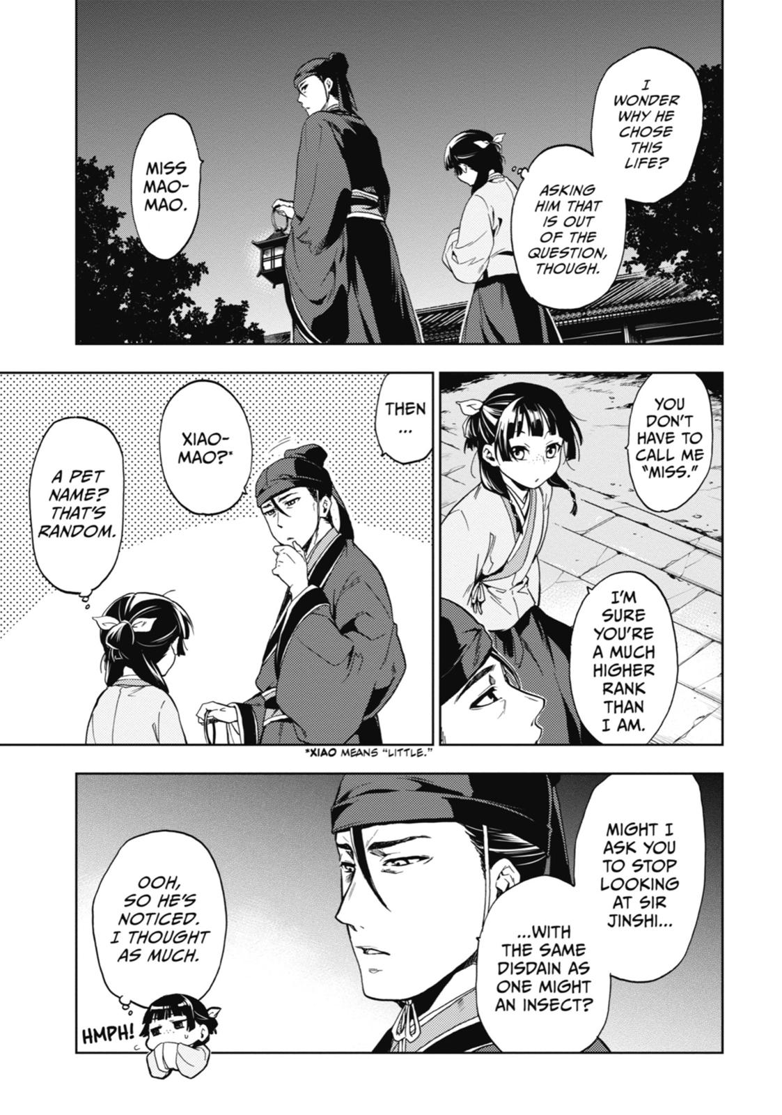 The Apothecary Diaries Chapter 4 - Page 15
