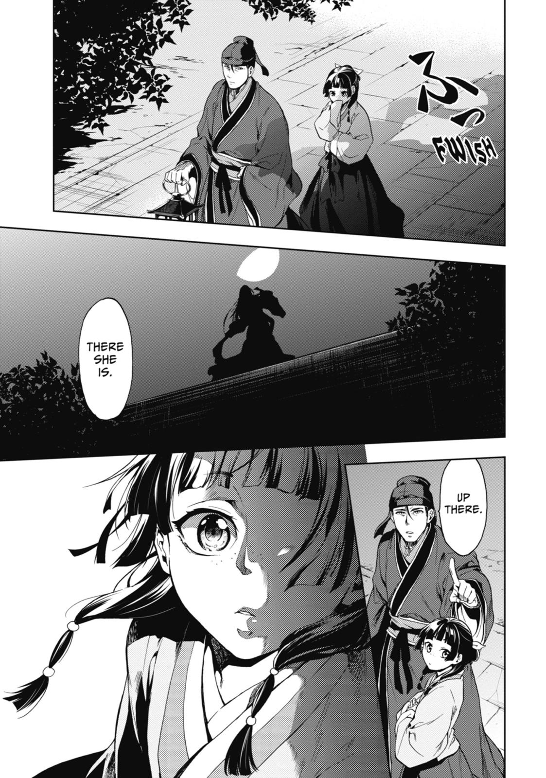 The Apothecary Diaries Chapter 4 - Page 17