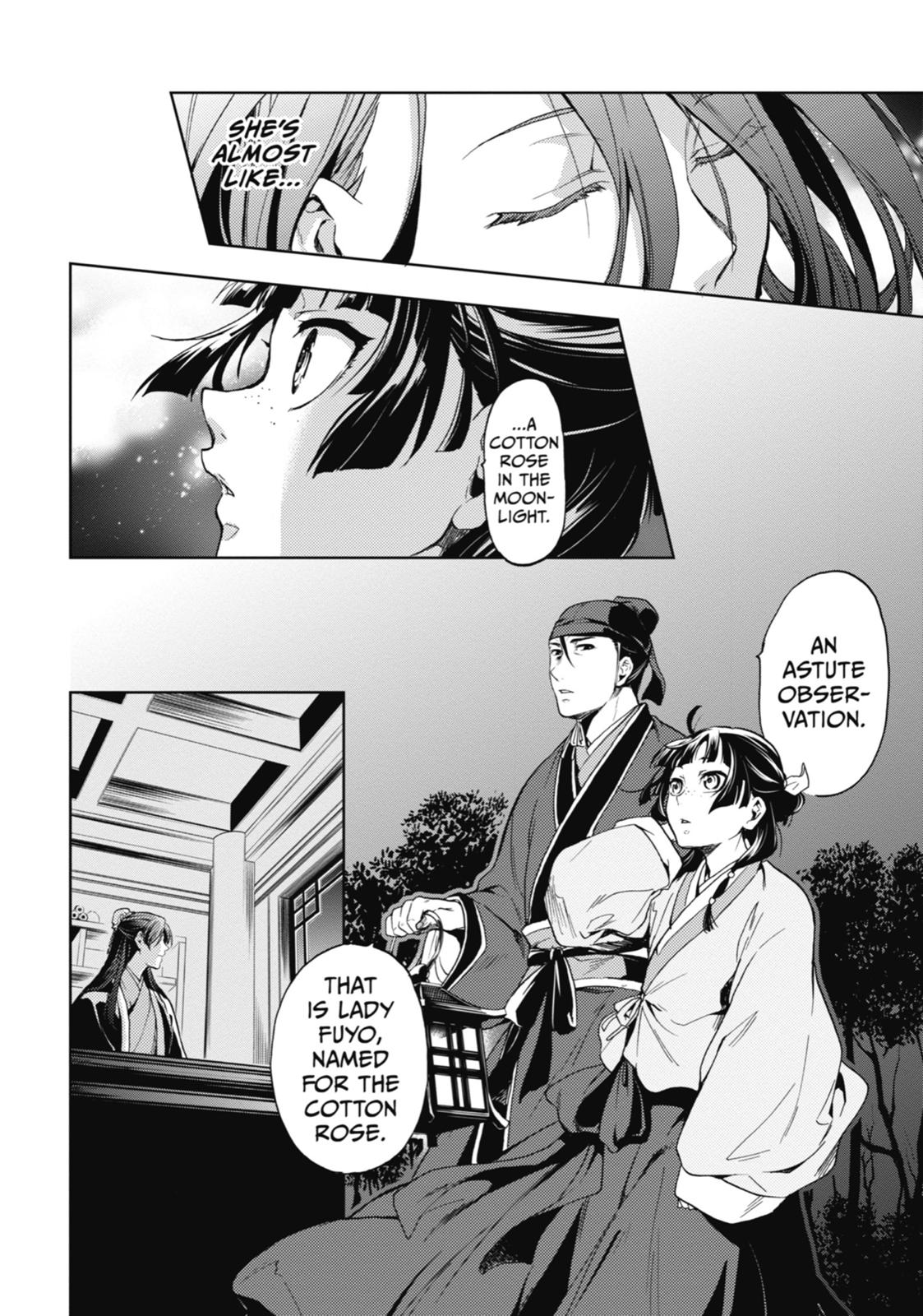 The Apothecary Diaries Chapter 4 - Page 19
