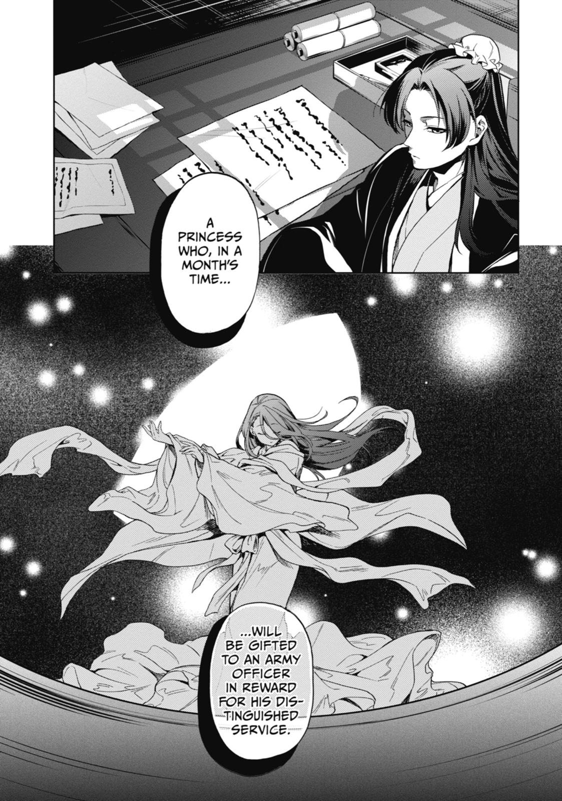 The Apothecary Diaries Chapter 4 - Page 20