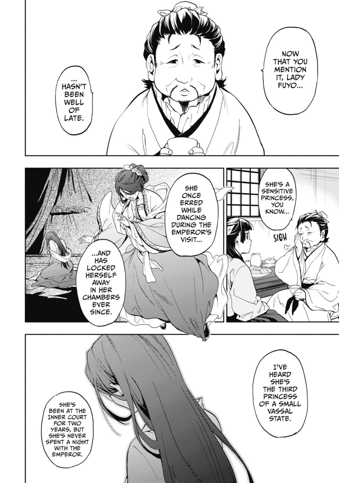 The Apothecary Diaries Chapter 4 - Page 21