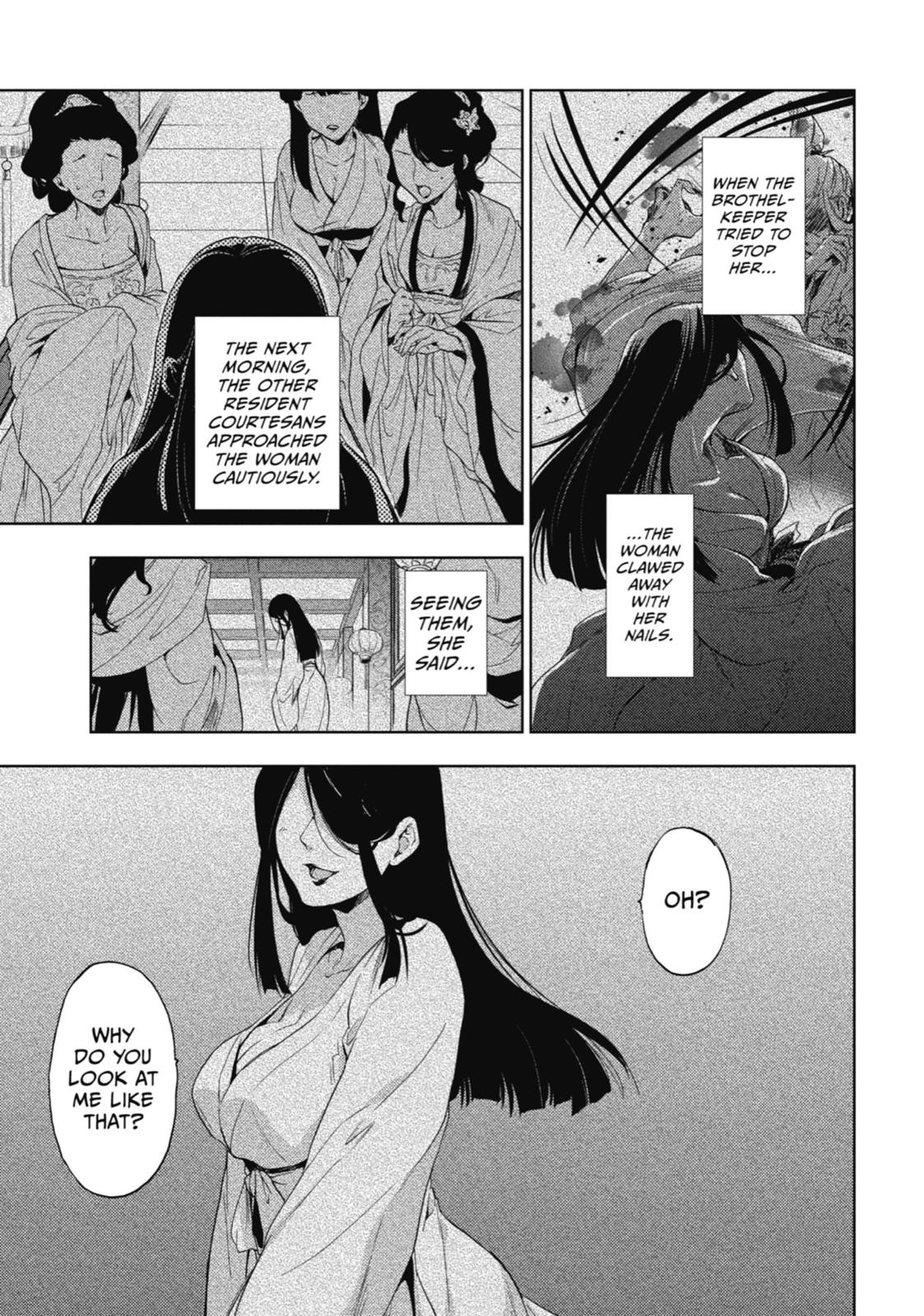 The Apothecary Diaries Chapter 4 - Page 24