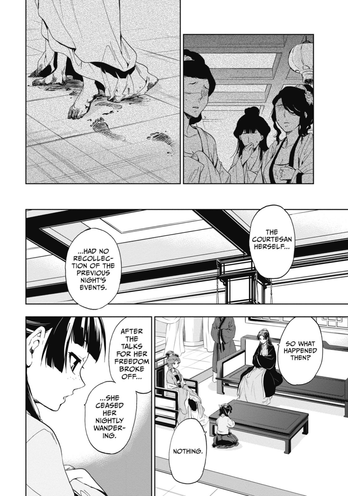 The Apothecary Diaries Chapter 4 - Page 25