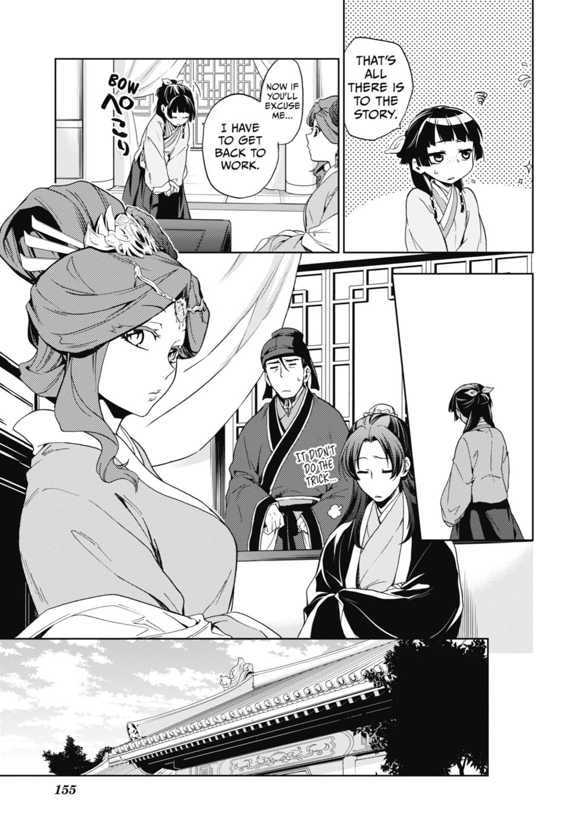 The Apothecary Diaries Chapter 4 - Page 28