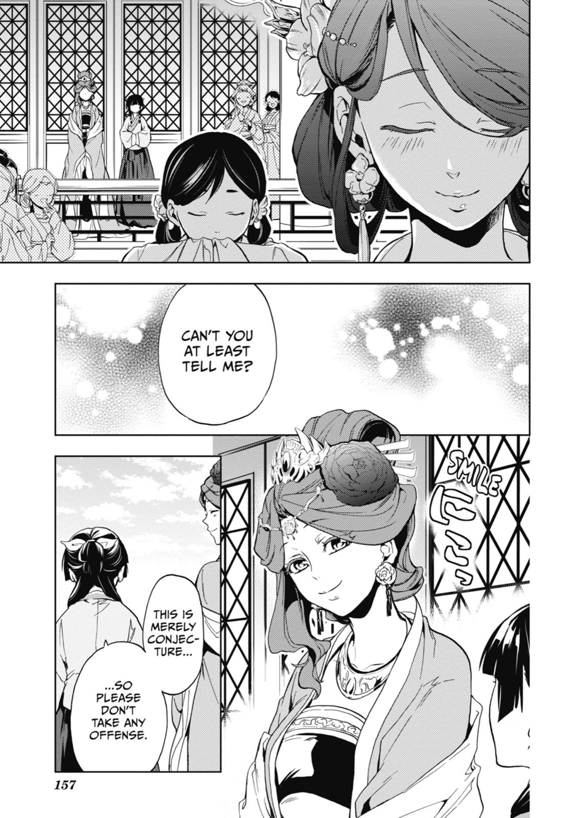 The Apothecary Diaries Chapter 4 - Page 30