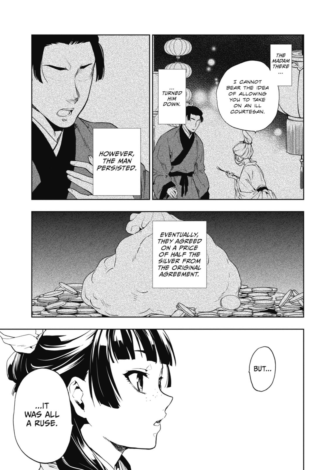 The Apothecary Diaries Chapter 4 - Page 32