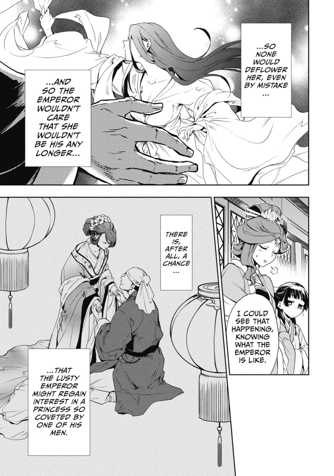 The Apothecary Diaries Chapter 4 - Page 36