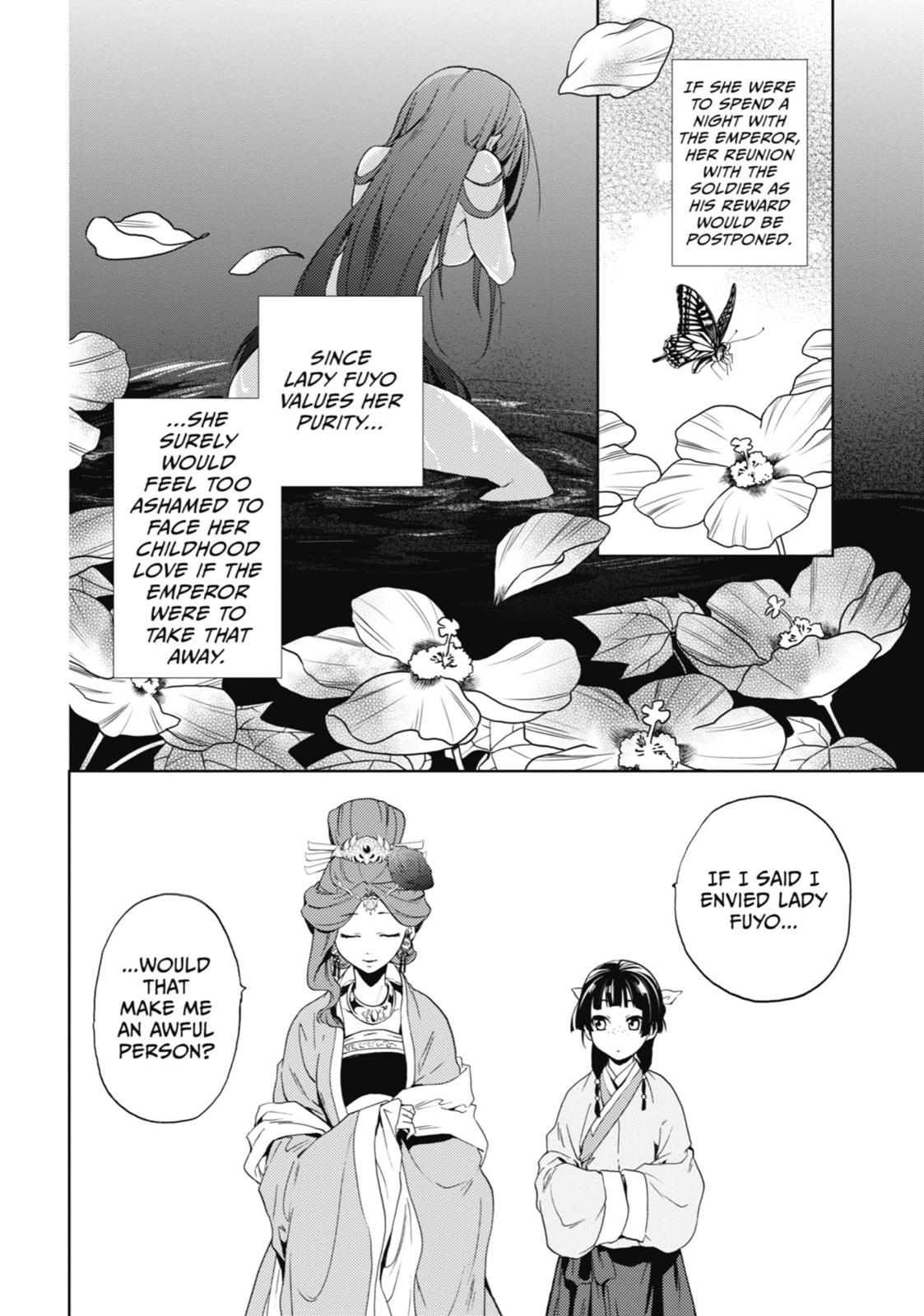 The Apothecary Diaries Chapter 4 - Page 37