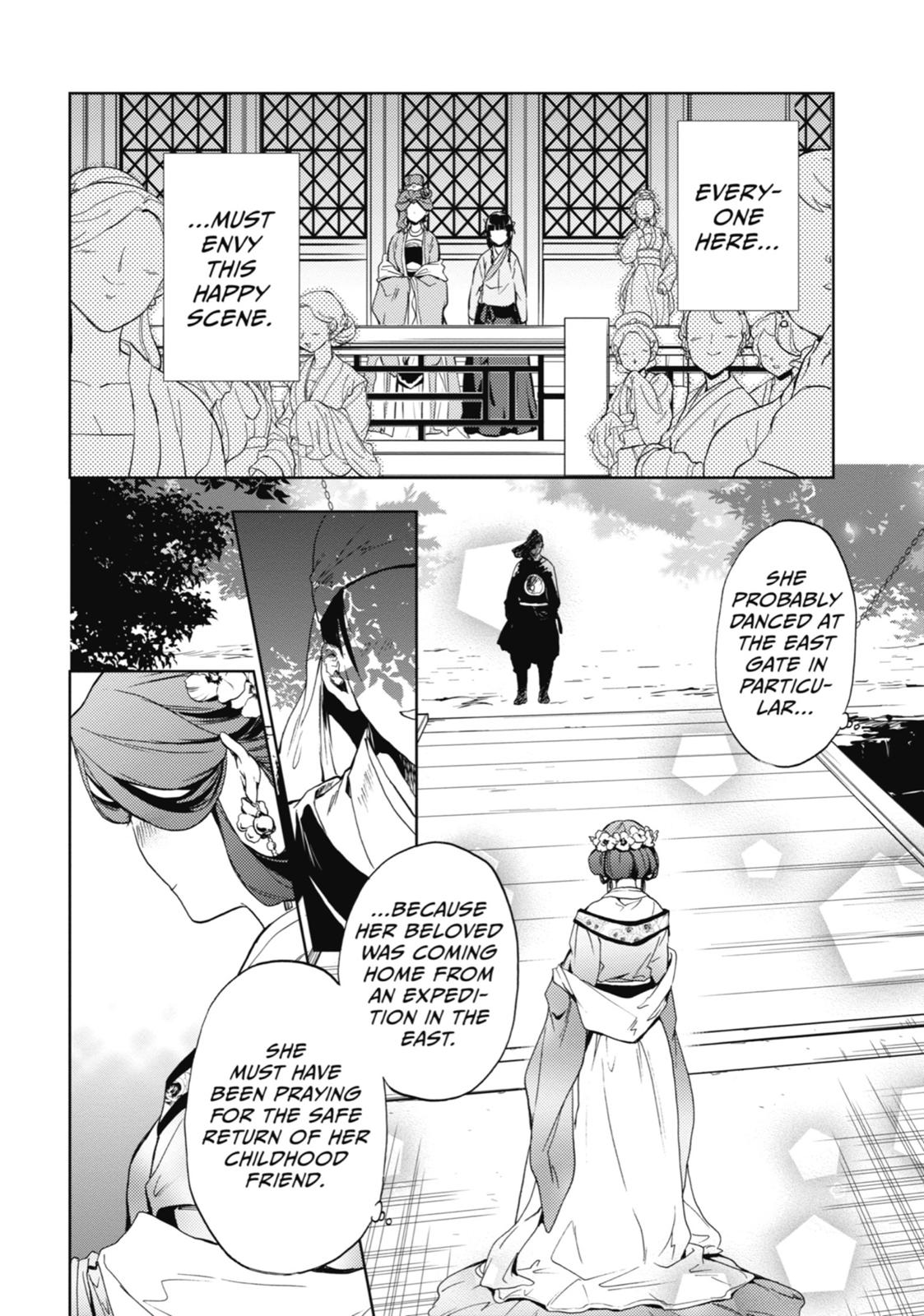 The Apothecary Diaries Chapter 4 - Page 39