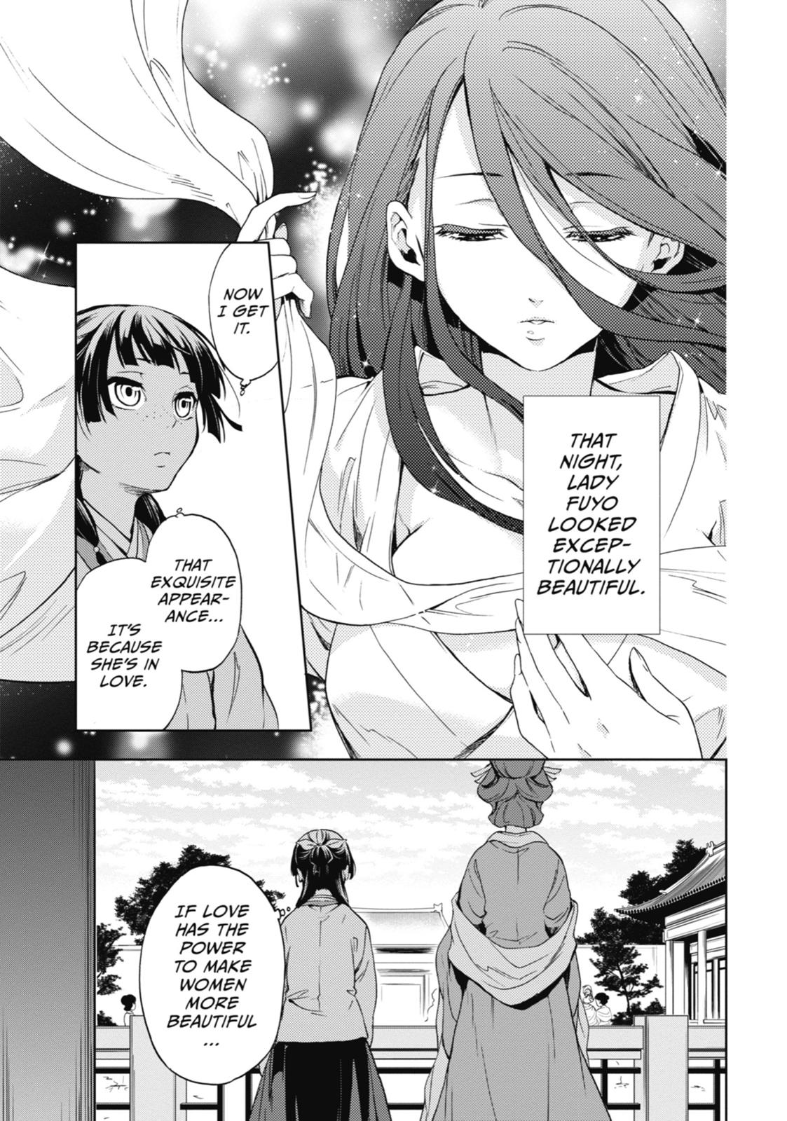 The Apothecary Diaries Chapter 4 - Page 40
