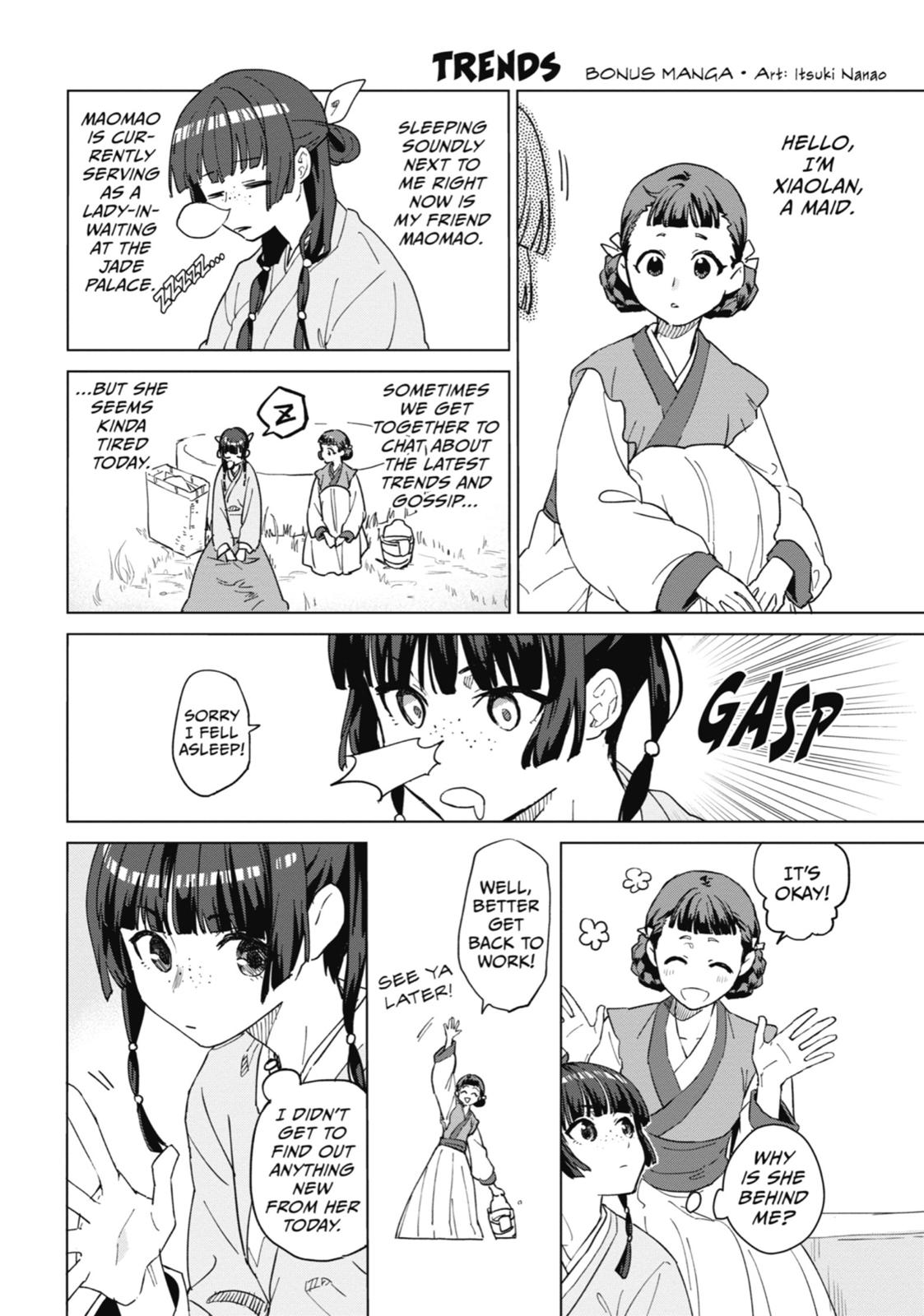 The Apothecary Diaries Chapter 4 - Page 44