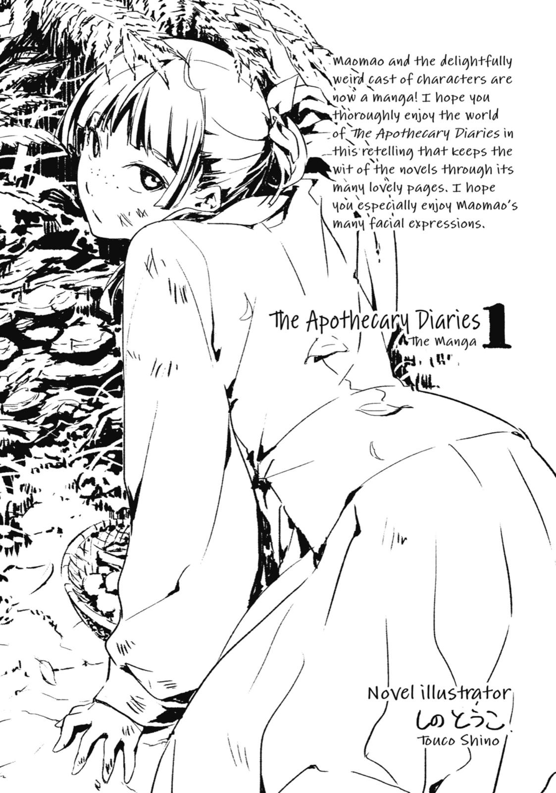 The Apothecary Diaries Chapter 4 - Page 47