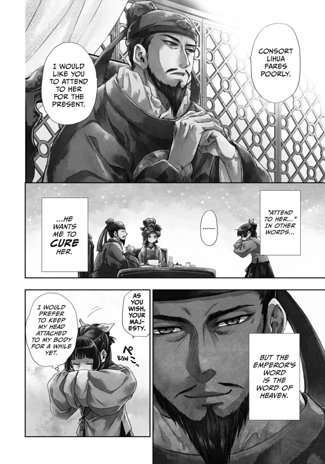 The Apothecary Diaries Chapter 5 - Page 7