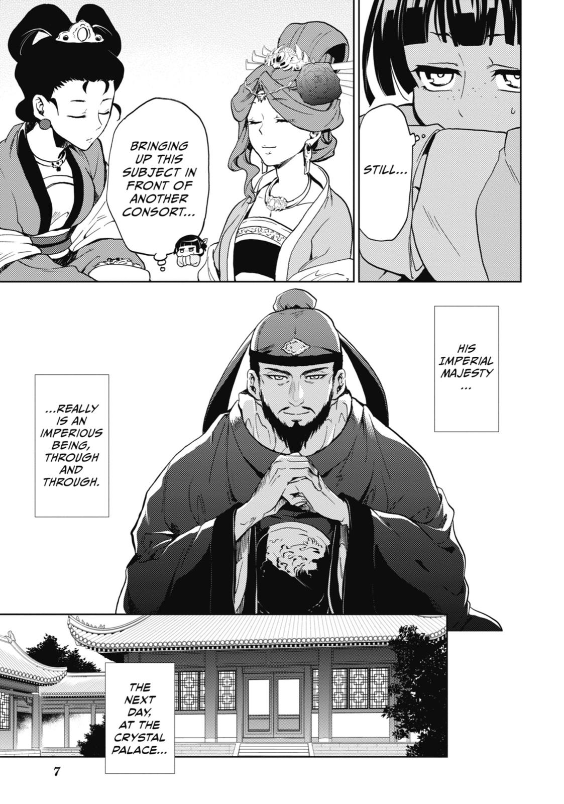 The Apothecary Diaries Chapter 5 - Page 8