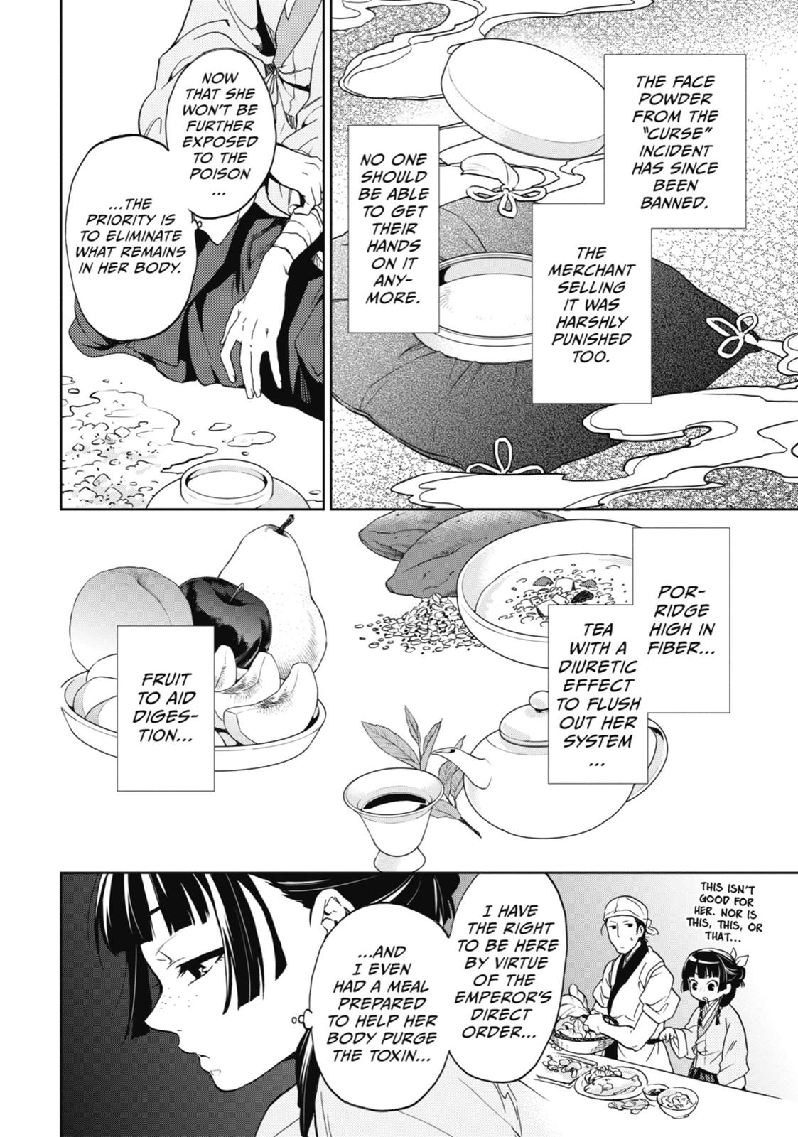 The Apothecary Diaries Chapter 5 - Page 11