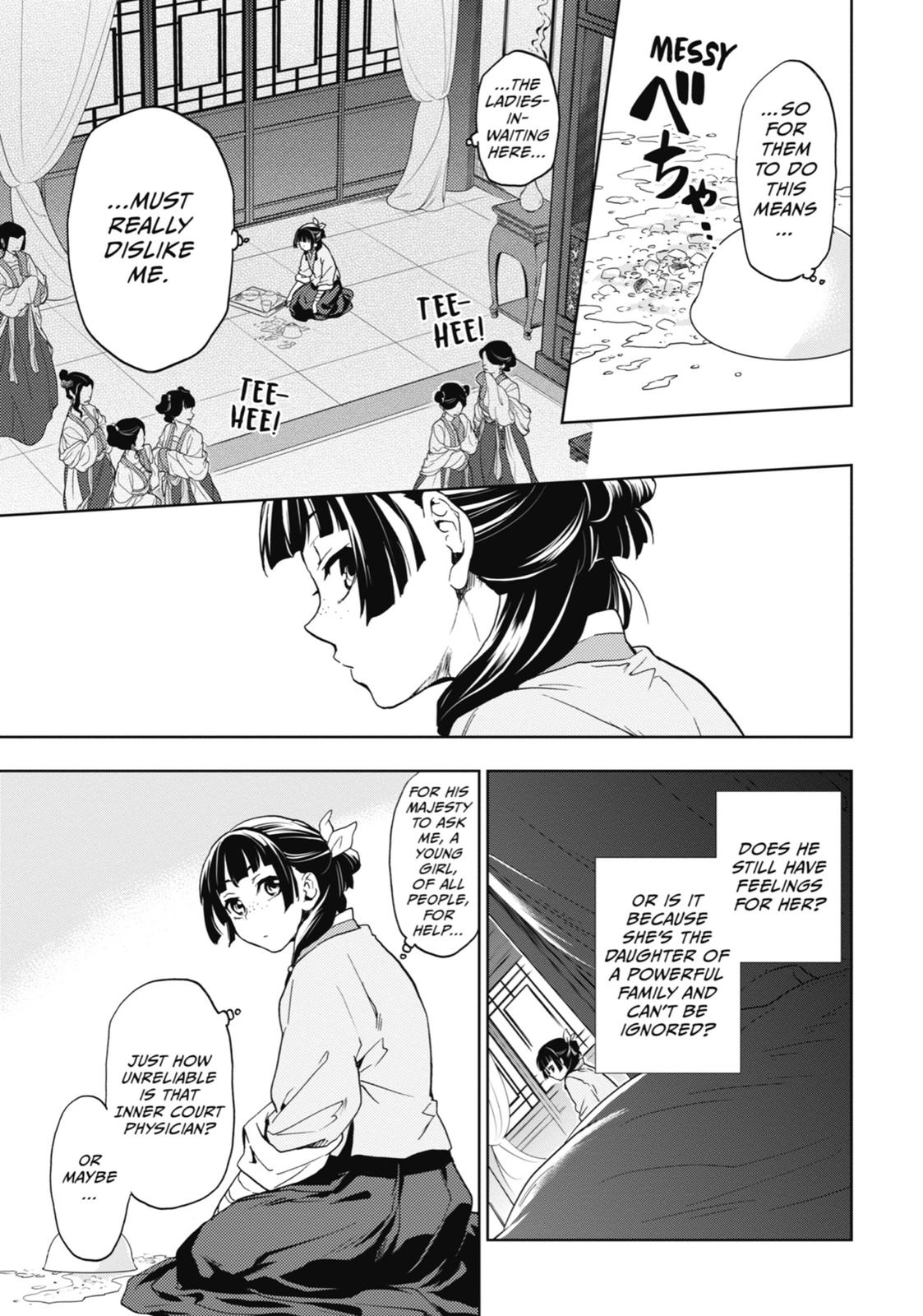 The Apothecary Diaries Chapter 5 - Page 12