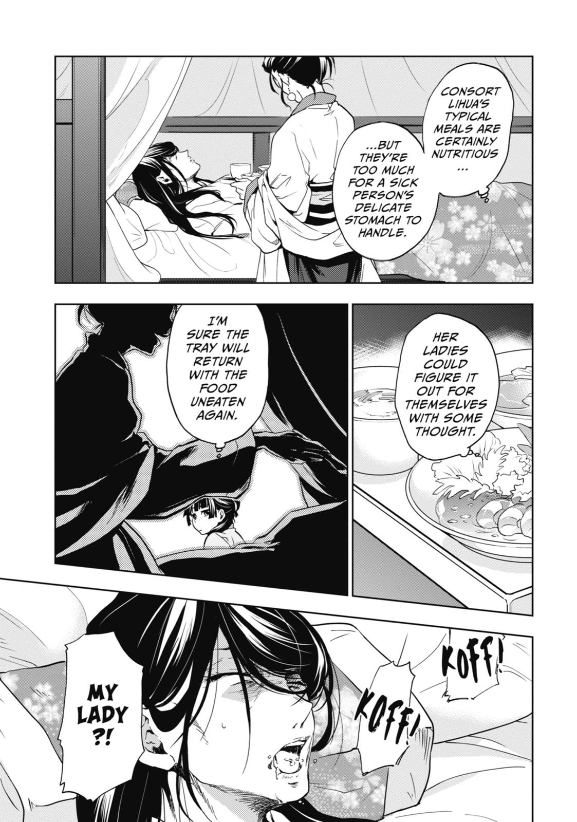 The Apothecary Diaries Chapter 5 - Page 14