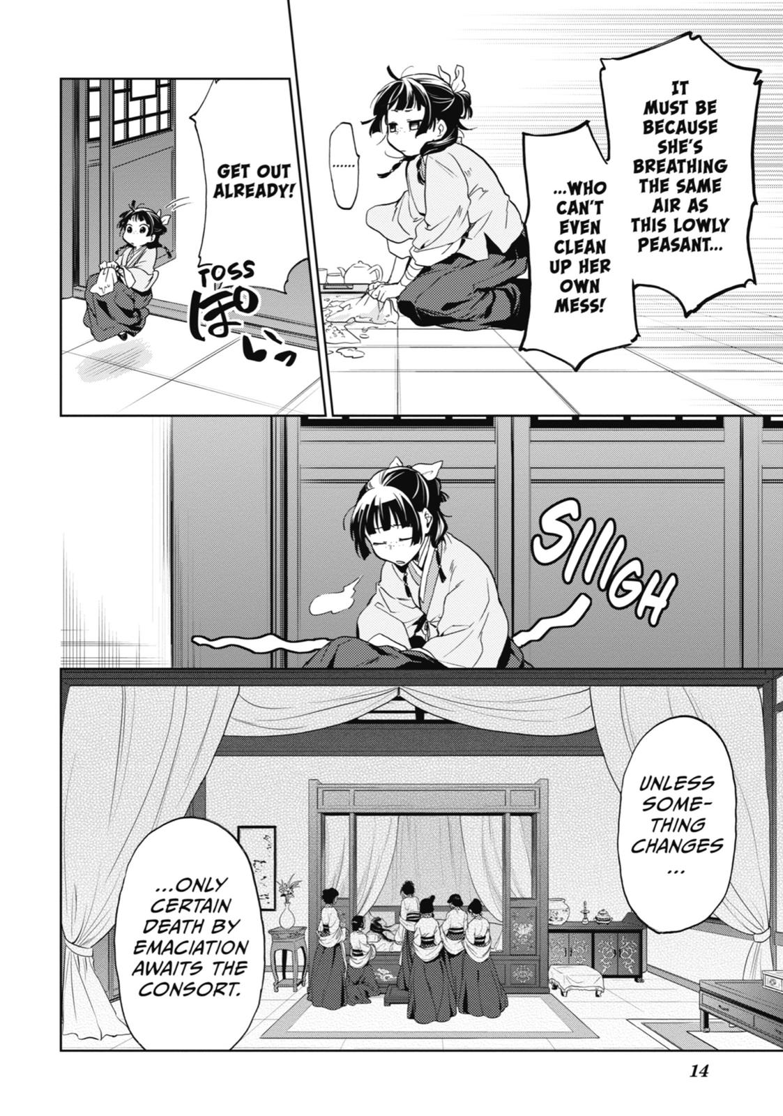 The Apothecary Diaries Chapter 5 - Page 15