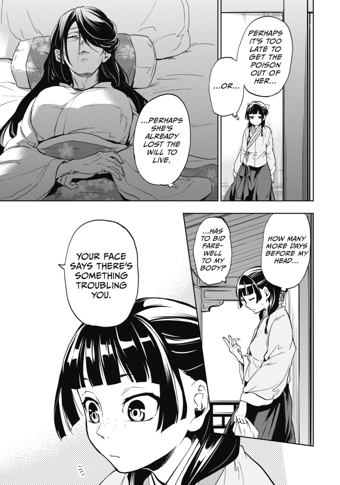The Apothecary Diaries Chapter 5 - Page 16