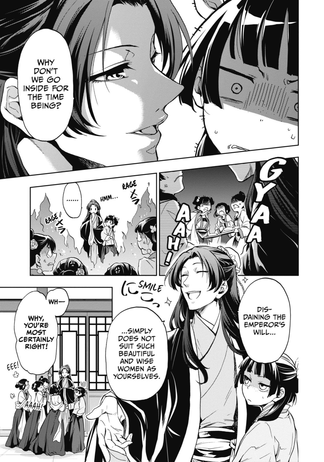 The Apothecary Diaries Chapter 5 - Page 18