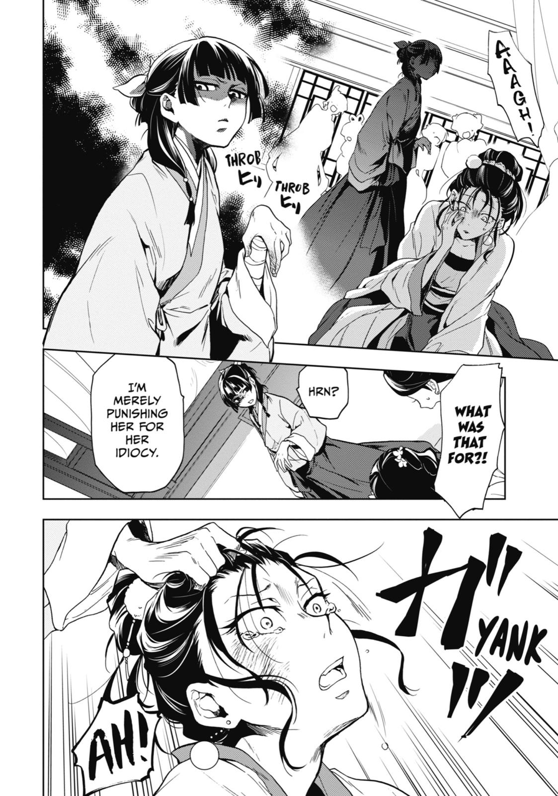The Apothecary Diaries Chapter 5 - Page 23